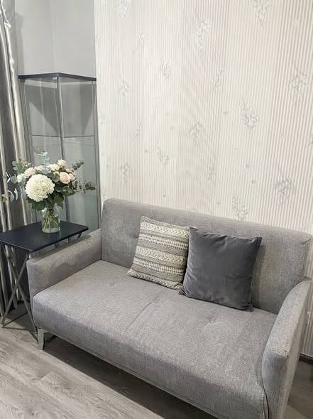 living room of Rich Park Triple Station