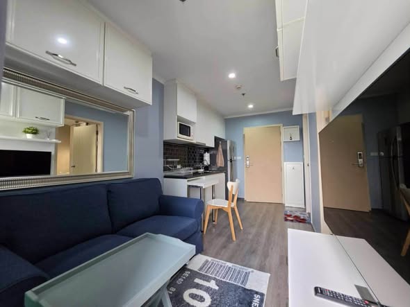 living room of Rich Park Triple Station