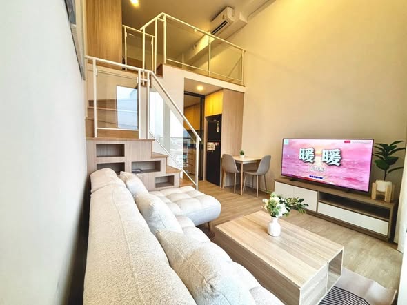living room of Siamese residence landmark @ MRTA station
