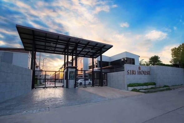SIRI HOUSE