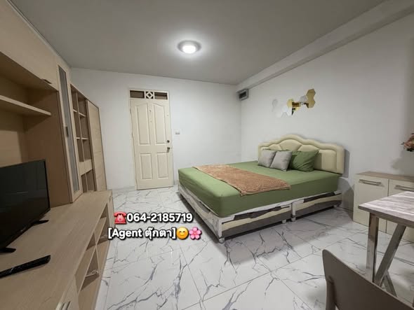 bedroom of Supalai City Home Ratchada 10