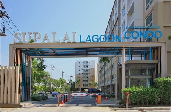 Supalai Lagoon Condo B