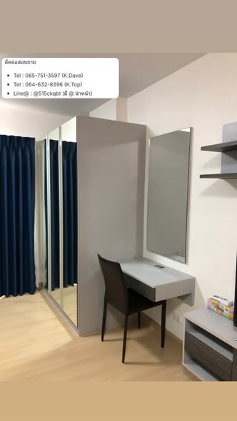 room interior and bathroom of Supalai Loft Khae Rai Station