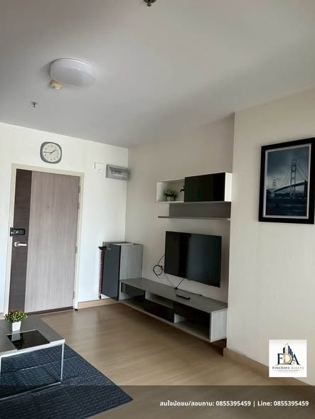 Supalai Loft Talat Phlu Station
