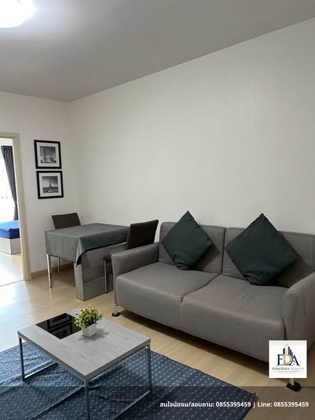 living room of Supalai Loft Talat Phlu Station