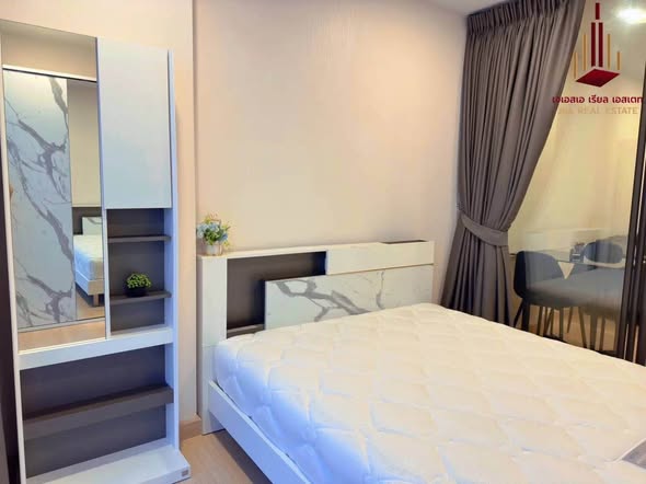 bedroom of Supalai Prime Rama 9