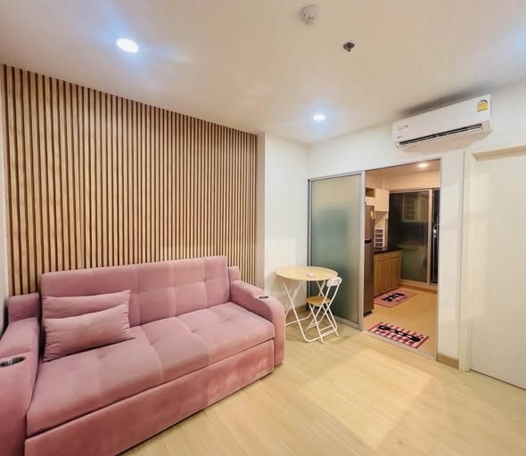 Supalai Veranda Sukhumvit 117