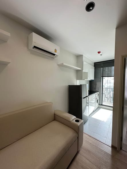 Supapong Place