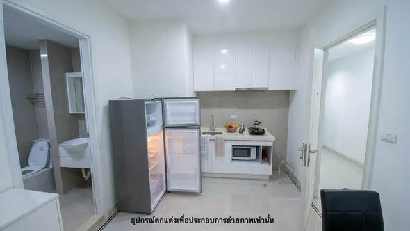 TC-Green Condominium
