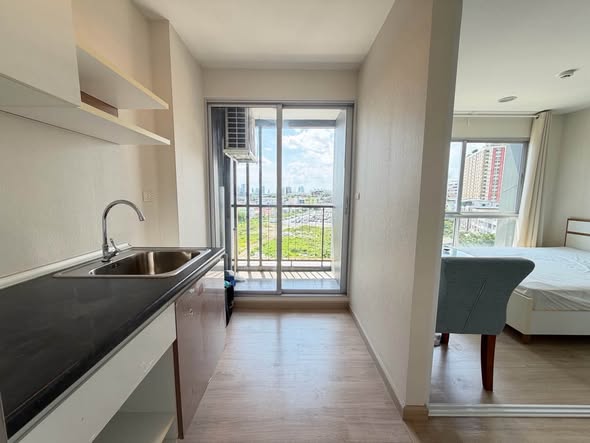 Tempo One Condo
