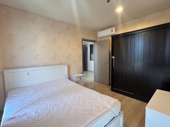 bedroom and room interior of THE BASE Garden Rama 9