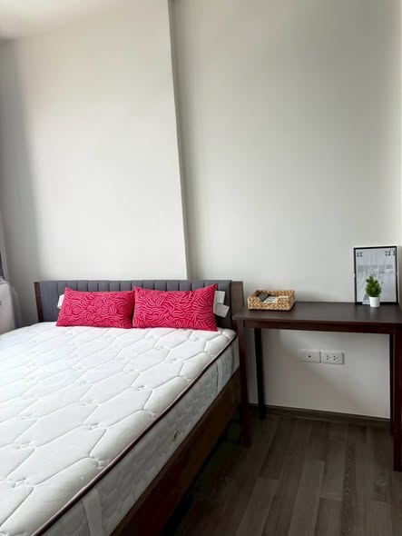 bedroom of The Base Park East