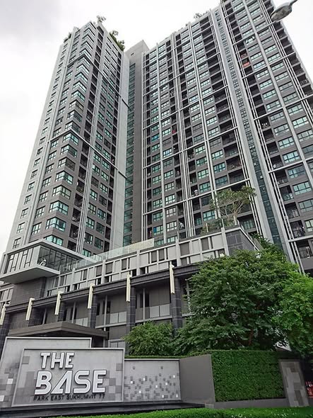 The Base Park East