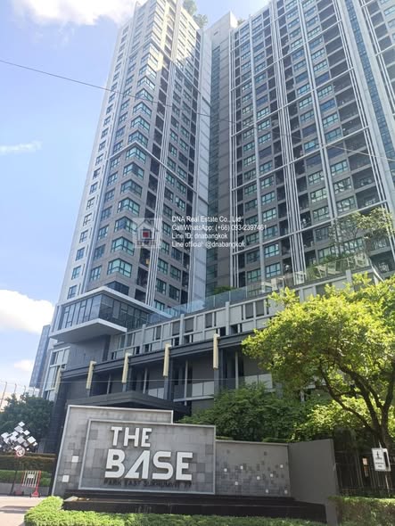 The Base Park East