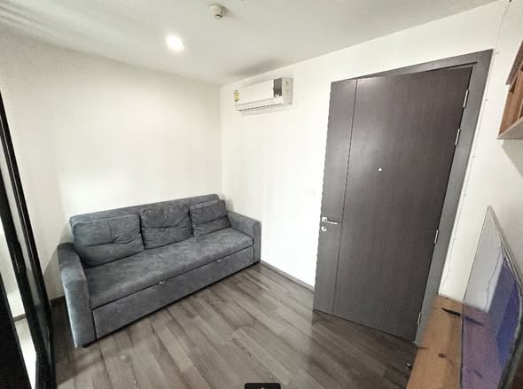room interior of The Base Park East