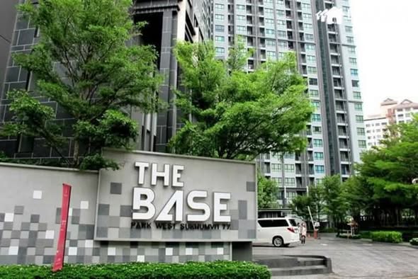 THE BASE Park West – Sukhumvit 77