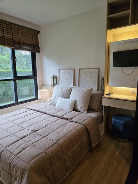 THE BASE Park West – Sukhumvit 77