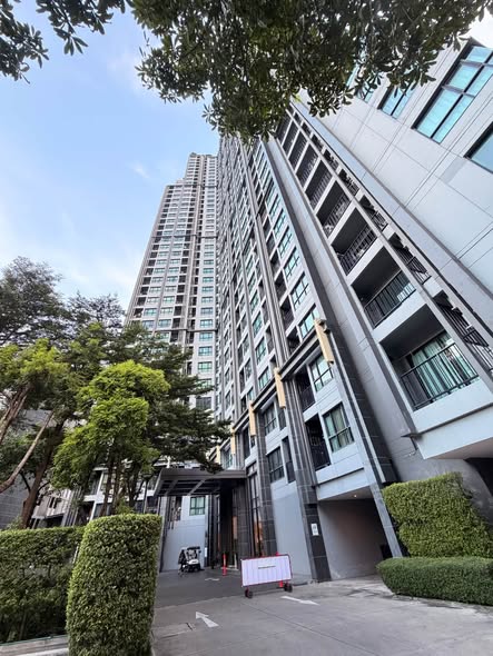 THE BASE Park West – Sukhumvit 77