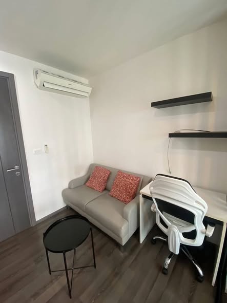 THE BASE Park West – Sukhumvit 77