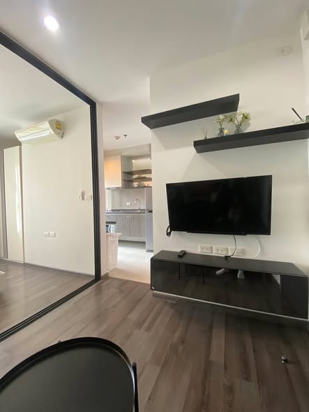 living room of THE BASE Park West – Sukhumvit 77