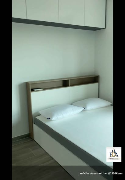 bedroom of THE BASE Phetkasem