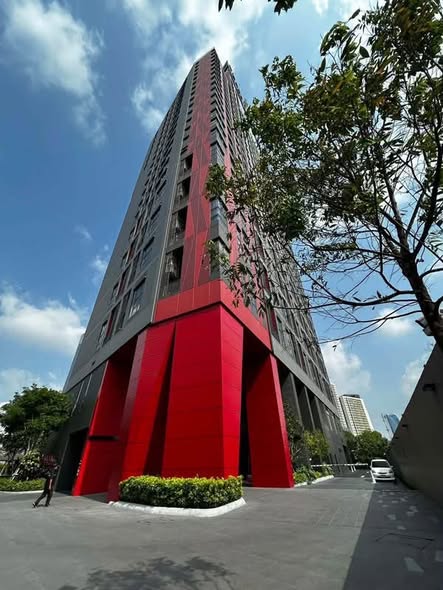 The Base Urban Rama9