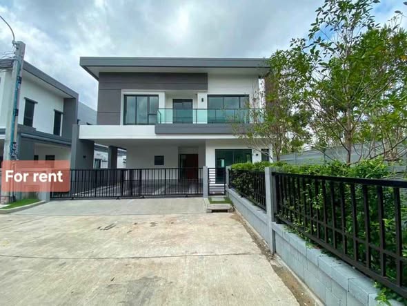 THE CITY SUKHUMVIT – ON NUT