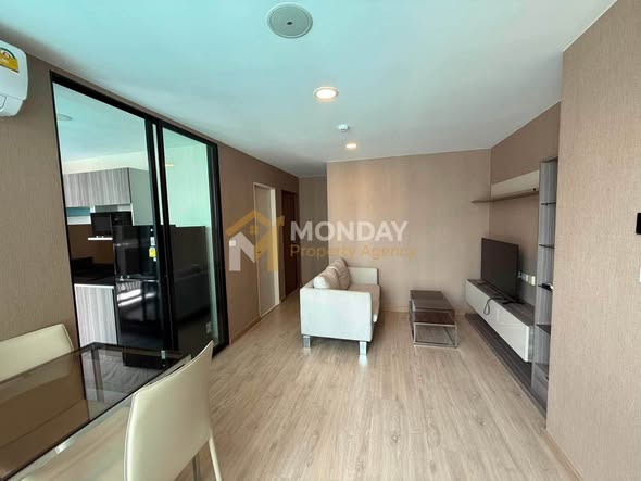 The Cube Urban Sathon – Chan
