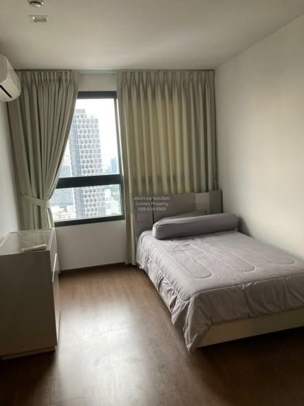 bedroom of The Edge Sukhumvit 23