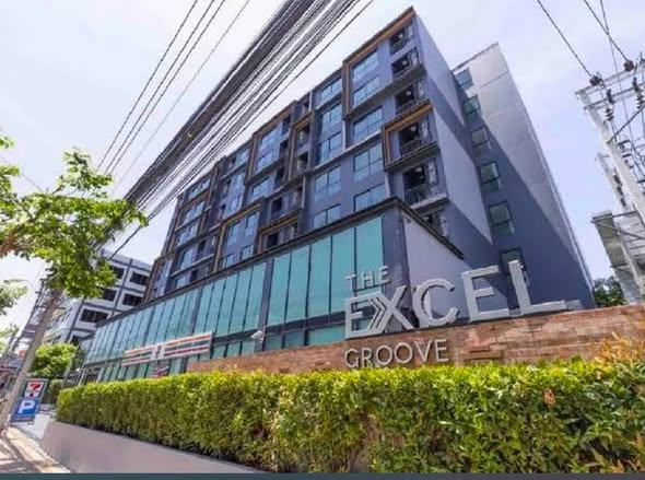 The Excel Groove