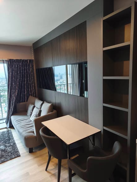 The Key Sathon-Charoen Rat