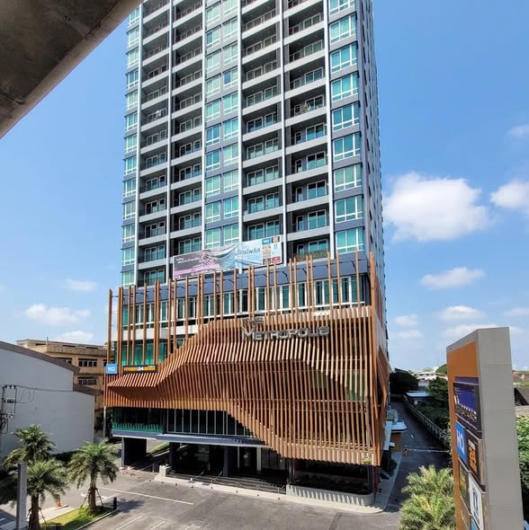 The Metropolis Samrong