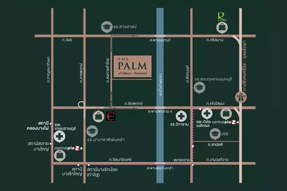 The Palm Chaengwattana-Chaiyaphruek