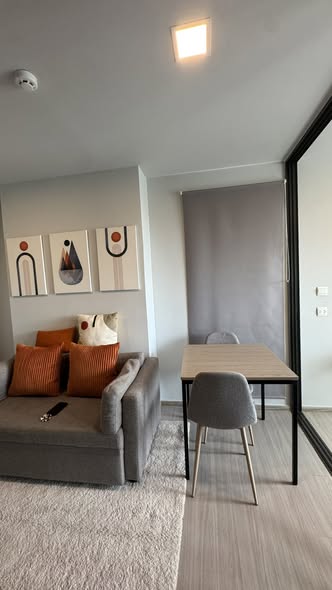 living room of The Privacy S101