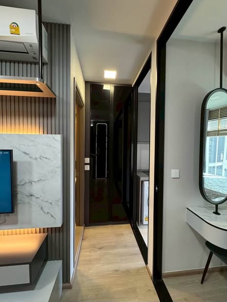 bathroom of The Privacy Taopoon Interchange