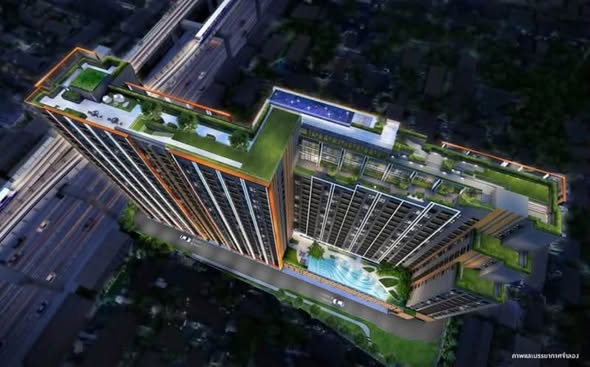 The Privacy Tha Phra Interchange