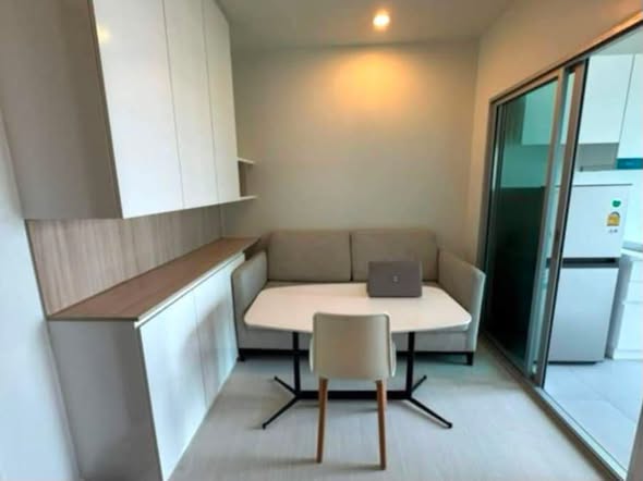 The Prodigy Condo MRT Bangkhae