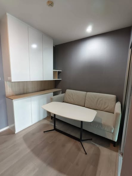 The Prodigy Condo MRT Bangkhae