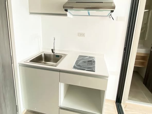 kitchen of The Rich Rama 9 – Srinagarindra