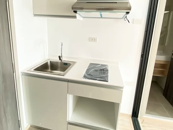 kitchen of The Rich Rama 9 – Srinagarindra