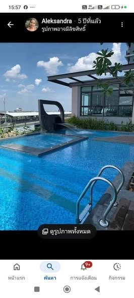 pool of The Rich Rama 9 – Srinagarindra