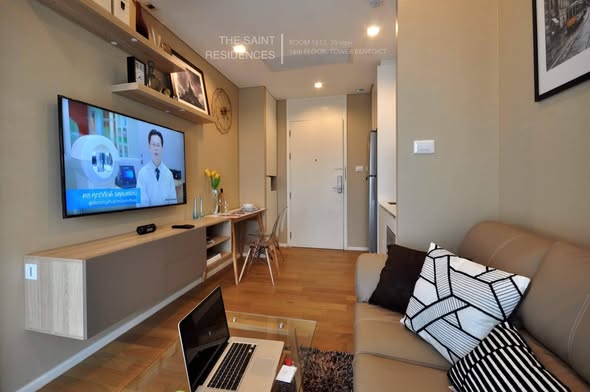 living room of The Saint Residences