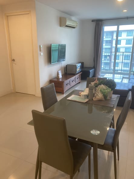 The Silk Aree 2 Condominium