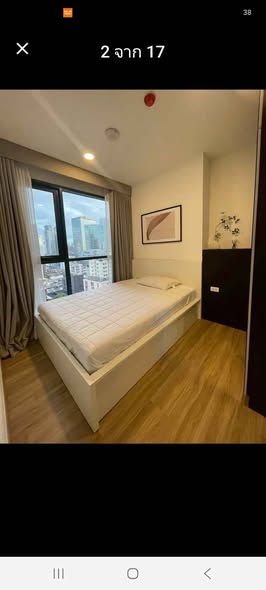 bedroom of The Stage Mindscape Ratchada-Huai Khwang