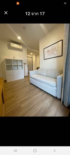 bedroom of The Stage Mindscape Ratchada-Huai Khwang