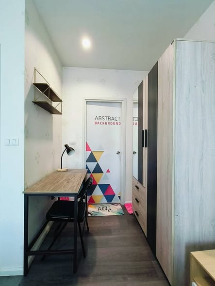 room interior of The Stage Taopoon – Interchange
