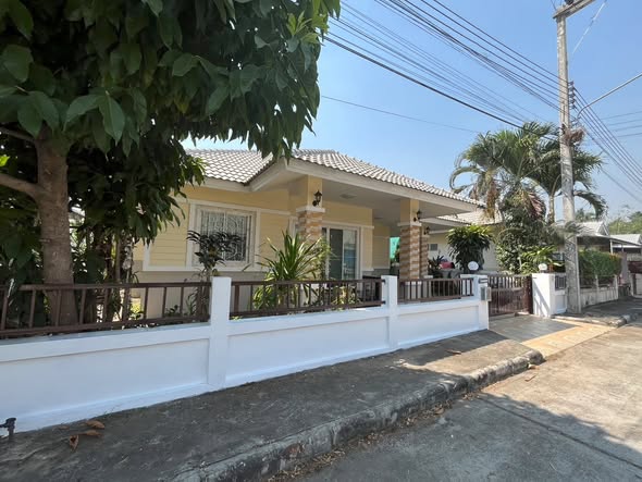 The Story House