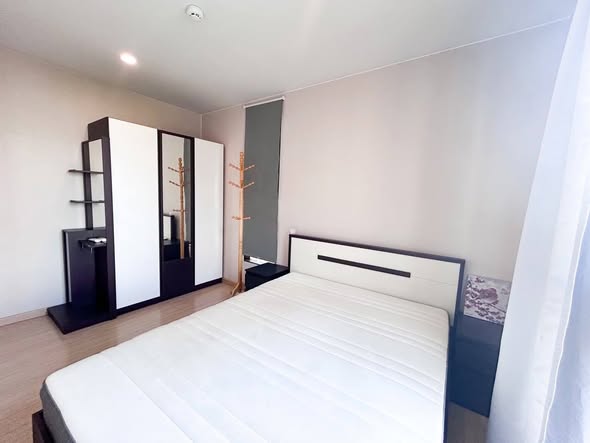 bedroom of The Tree On nut Station