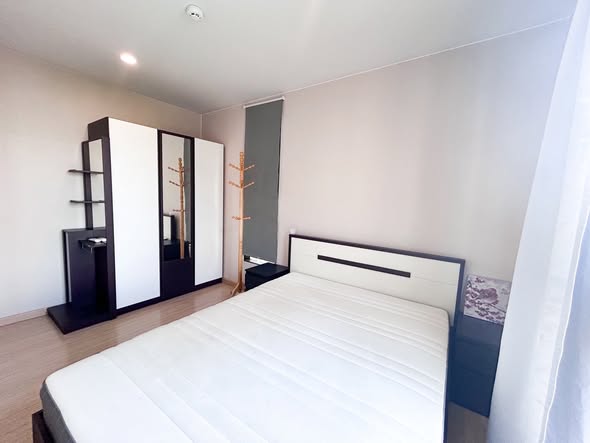 bedroom of The Tree On nut Station
