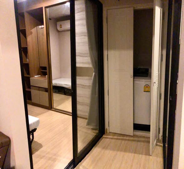 room interior of The Tree On nut Station